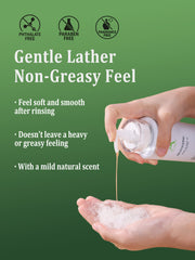 ACANLUX AHL-001 revitalize natural shampoo sea holly oily all hairs gentle lather